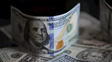 تحديث منتصف التعاملات.. سعر صرف الدولار بالبنوك في مطلع يناير 2026